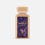 An Island EDP by Risala 100ml