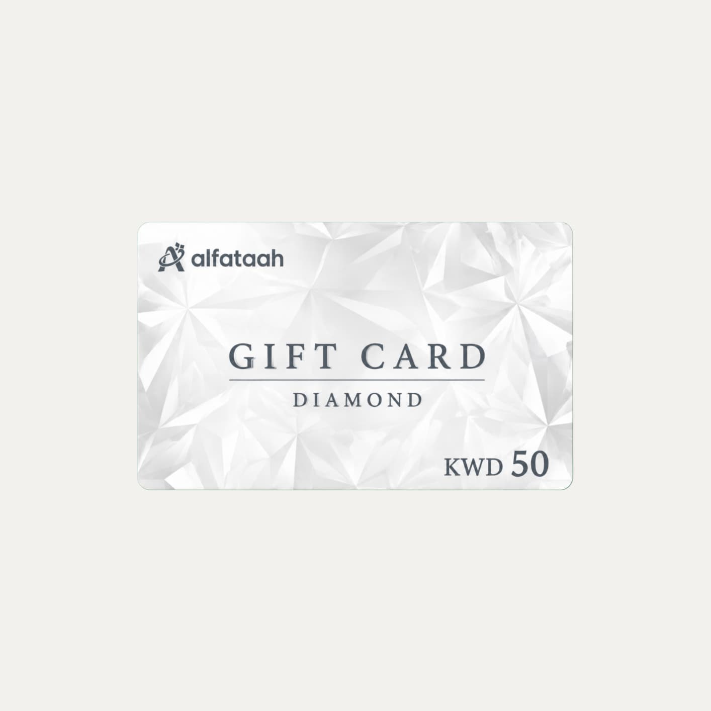 Gift Card Diamond KWD 50